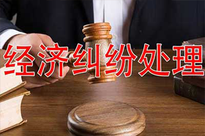 信用卡逾期不还，触犯法律了吗？